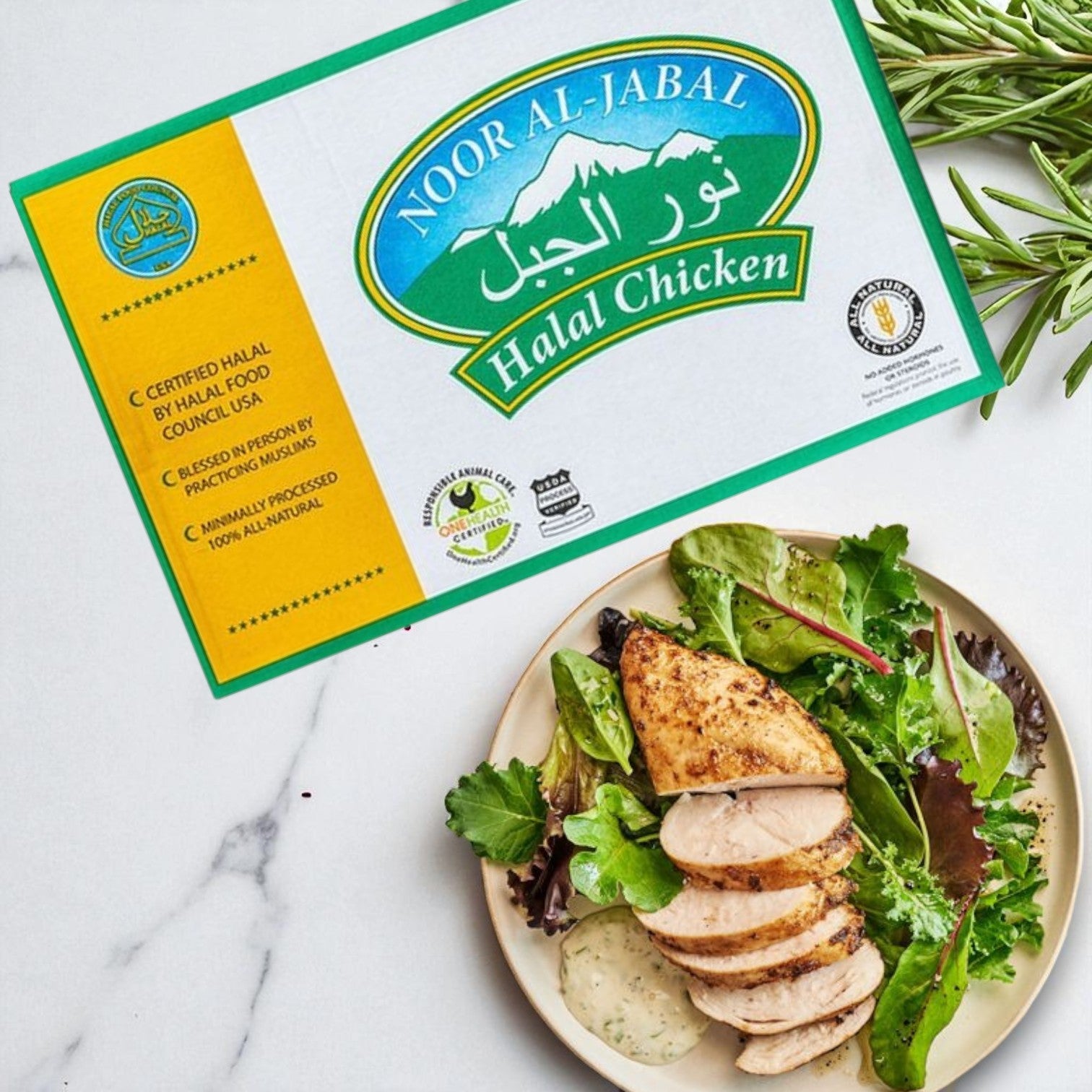 A plate of sliced grilled boneless, skinless chicken breast on salad sits beside Restaurant Depot Boneless, Skinless Chicken Breasts, Halal – Approx. 40 lb Case packaging and fresh rosemary, showcasing our high-quality halal chicken.