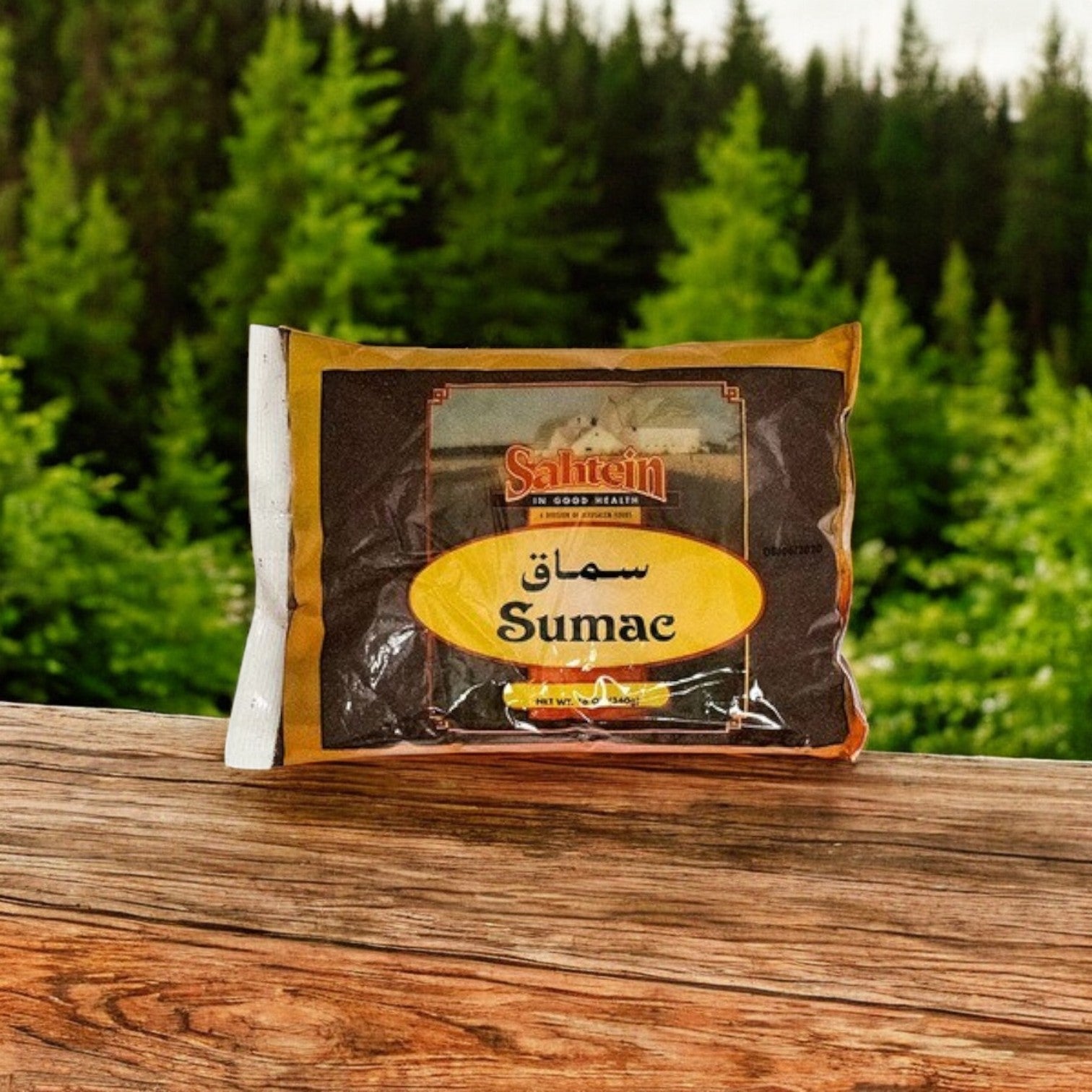 Sumac (Sahtein) 16 oz