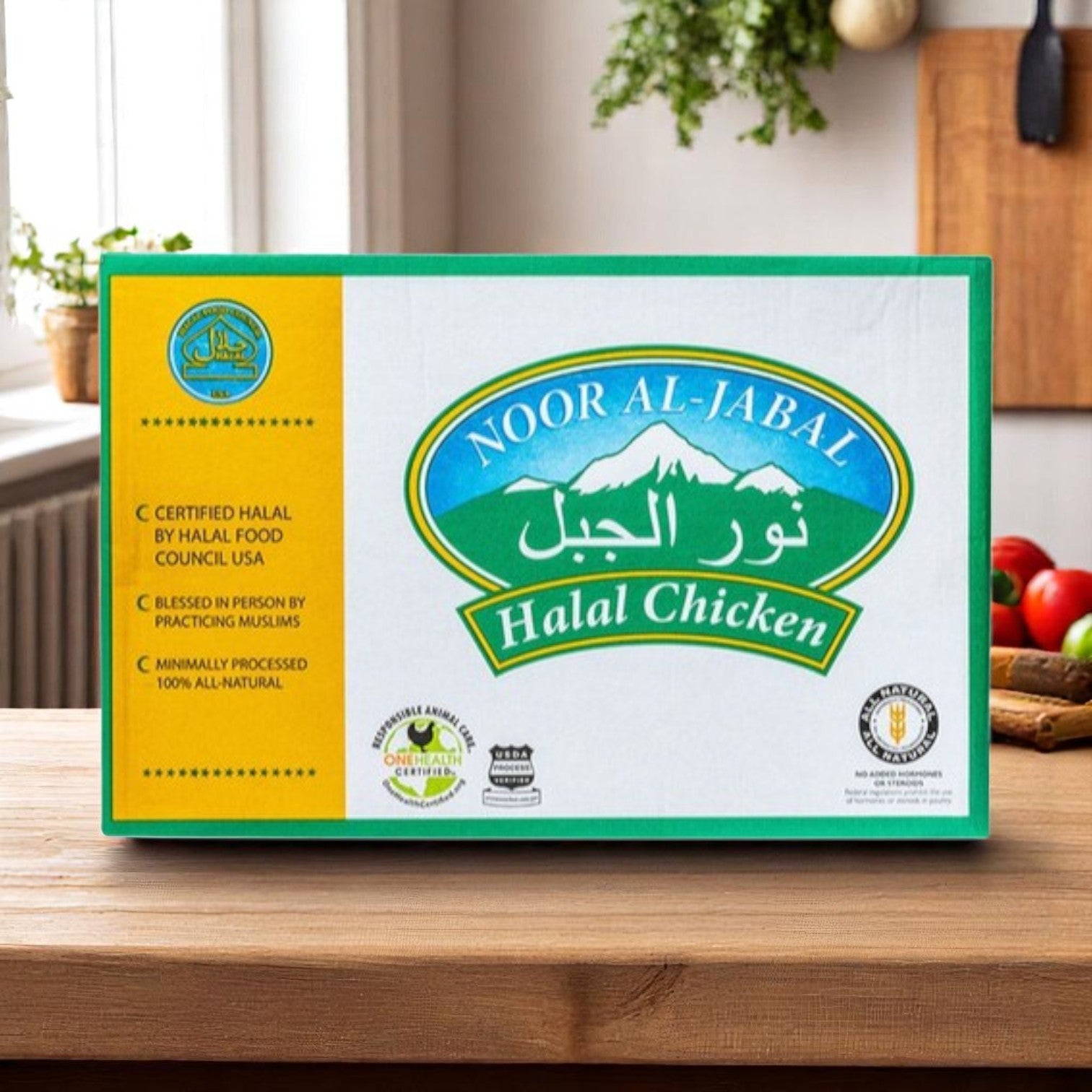 Boneless, Skinless Chicken Breasts, Halal-40Ibs- 1 Case