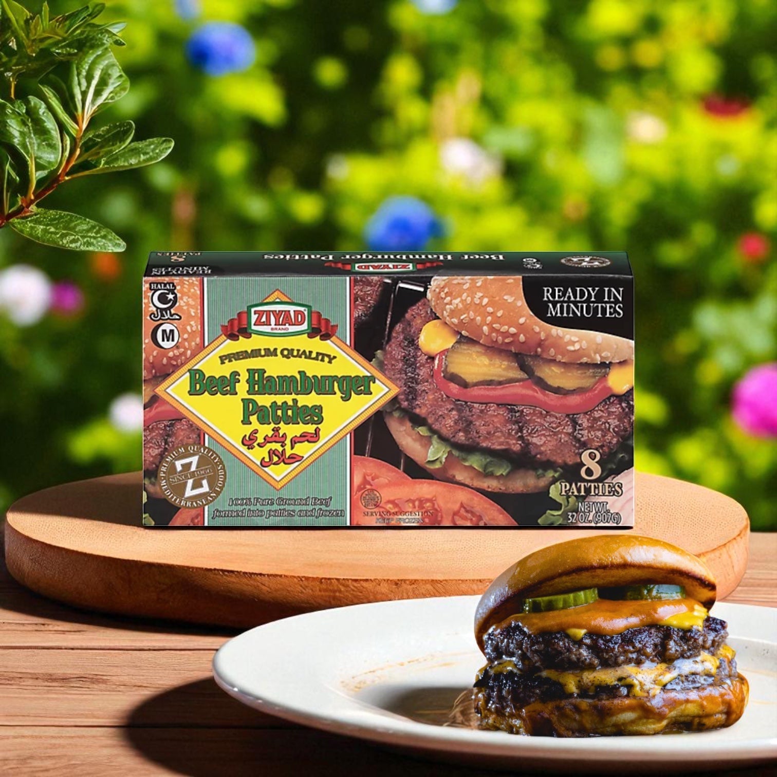Ziyad Halal Beef Hamburger Patties - 32 OZ