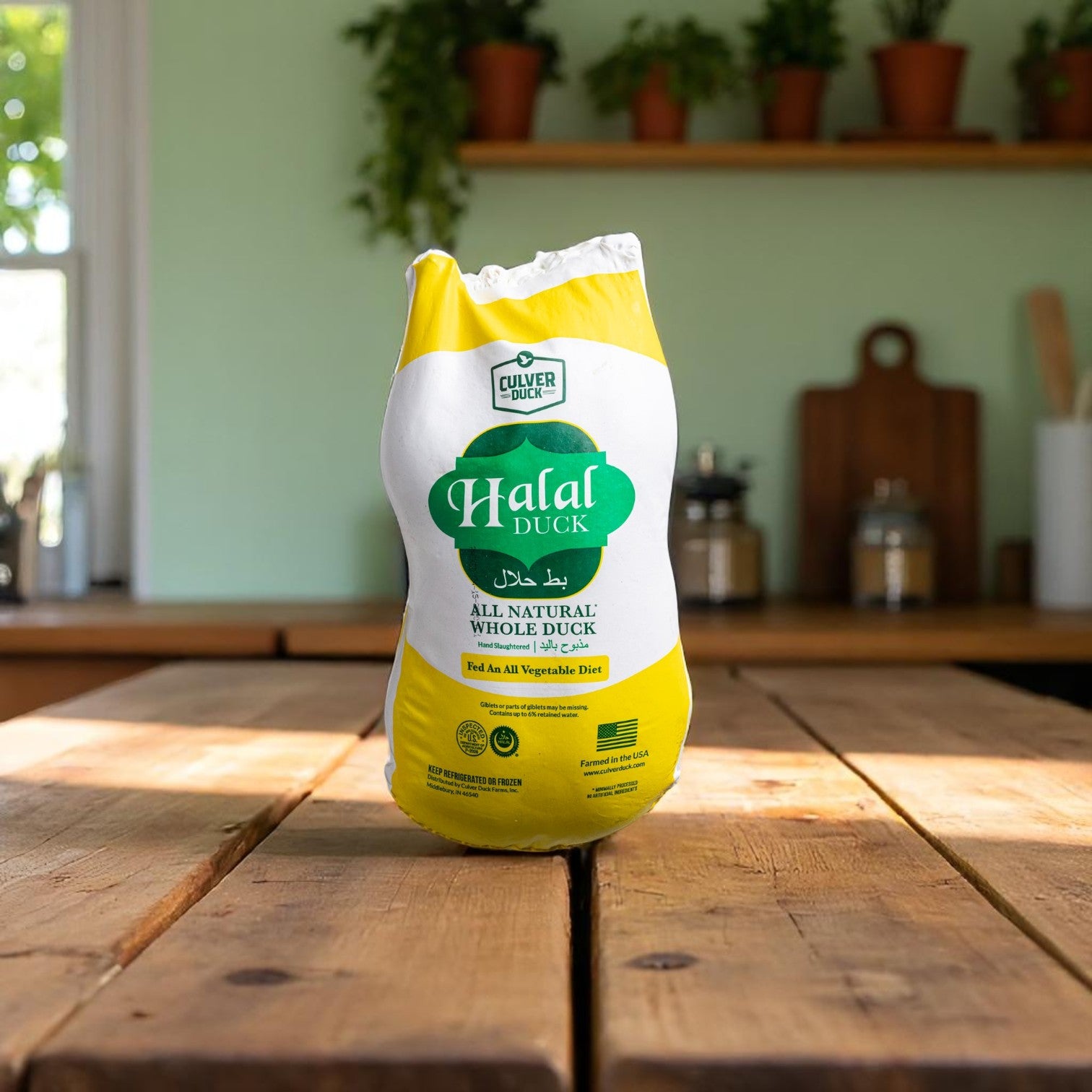 CULVER® CDF Halal Frozen Whole Duck – Approx. 1.0 lb Each