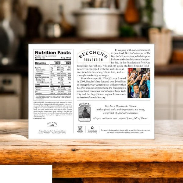 Beecher's Handmade Cheese Gluten Free Roasted Potatoes in Flagship Sauce-20 Oz- 1 Count