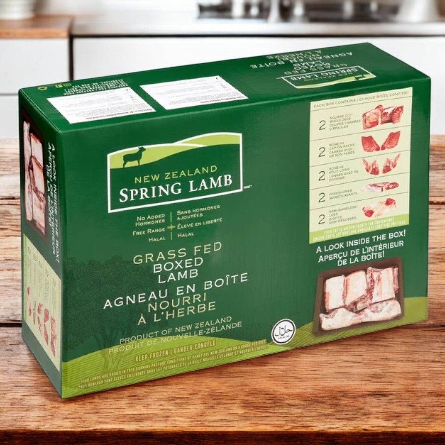 New Zealand Halal Lamb Carcass, 8-Way Cut, 28 lb avg wt
